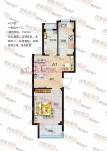 1室2廳1A1戶型