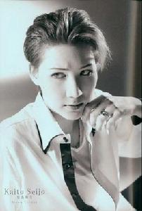 星條海斗 星條海斗