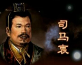 痴呆、啞巴也能當皇帝?這5位皇帝表示:可以! 痴呆、啞巴也能當皇帝?這5位皇帝表示:可以!