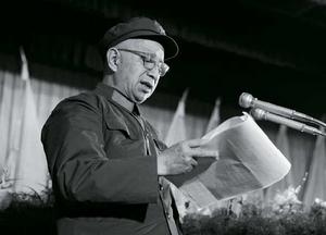 1977年10月15日 1977年10月15日