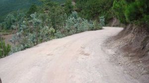 阿水溝村 阿水溝村