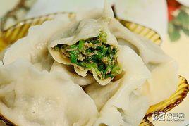 香菜餡餃子 香菜餡餃子