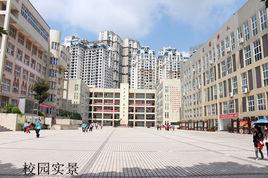 貴陽市二十五中學 貴陽市二十五中學