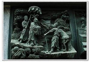 中國二十四孝故事石刻 中國二十四孝故事石刻