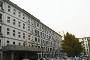 鼎鈞大廈 鼎鈞大廈