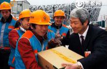 趙志全[魯南製藥集團原董事長、黨委書記、總經理]