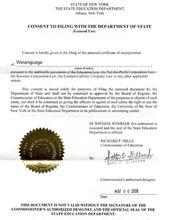 紐約州教育部批准證書
