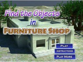 家俱店尋物 家俱店尋物