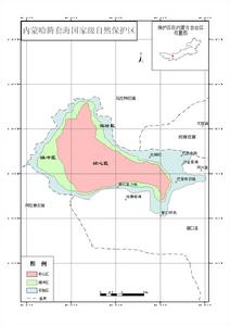 哈騰套海自然保護區