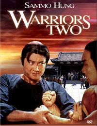 贊先生與找錢華 贊先生與找錢華