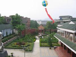 畢節地區民族中學 畢節地區民族中學