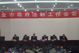 2005年洛陽市政府工作報告 2005年洛陽市政府工作報告