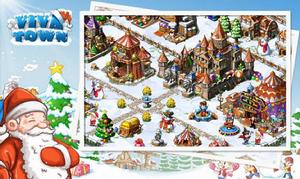 自由小鎮 VIVA Town