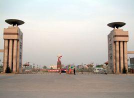 鶴壁職業技術學院護理學院 鶴壁職業技術學院護理學院