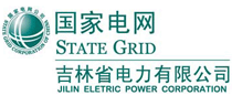 四平供電公司 四平供電公司