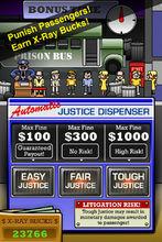 貝殼助手：機場掃瞄器