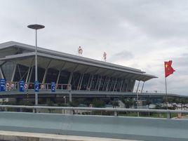 西寧曹家堡國際機場
