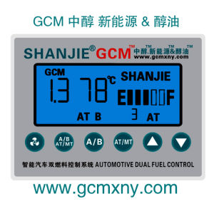 gcm新能源甲醇控制器 gcm新能源甲醇控制器