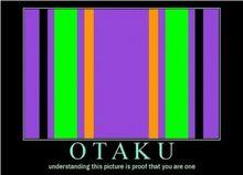 看懂這幅畫就證明你是OTAKU