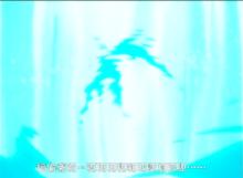 凶神逐漸被寒氣吞噬著