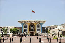 馬斯喀特旗幟宮