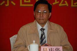 吳慶華[北京安貞醫院血管科醫生吳慶華]