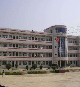 巢湖市黃山中學 巢湖市黃山中學