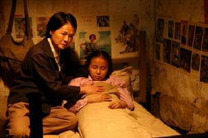 《網路媽媽》劇照