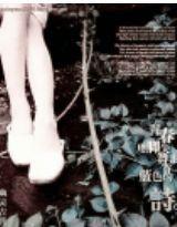 左轉。右轉。。。還是你 左轉。右轉。。。還是你