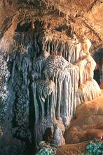 魯山溶洞群景區