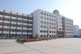 江蘇省沭陽縣建陵高級中學 江蘇省沭陽縣建陵高級中學