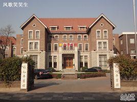 孫氏舊居 孫氏舊居