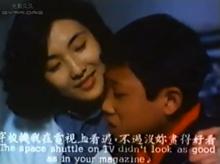 《似水流年》截圖