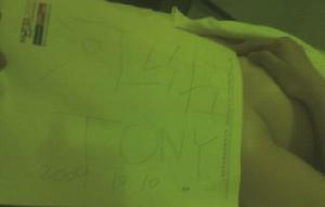 河馬控門 河馬控門