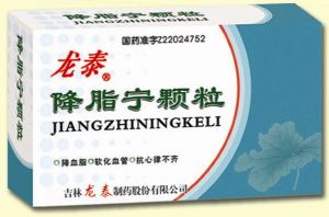 龍泰降脂寧顆粒 龍泰降脂寧顆粒