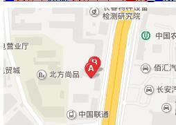 長春市中山醫院 長春市中山醫院