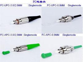 FC光纖跳線 FC光纖跳線