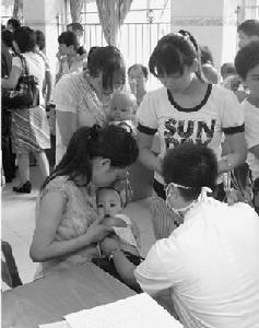 急性傳染病 急性傳染病