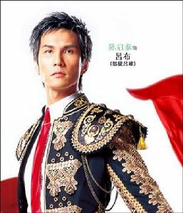 《當女人愛上男人》