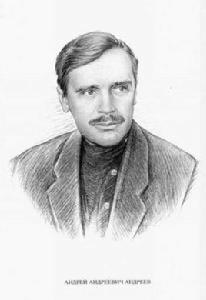 安德列·安德列耶維奇·安德列耶夫 安德列·安德列耶維奇·安德列耶夫