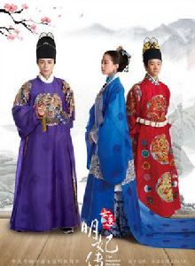 null[2016年李國立執導古裝電視劇]