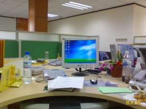 重慶市萬州區新華學校