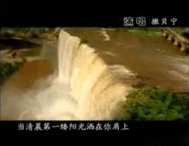 平安鐘聲 平安鐘聲