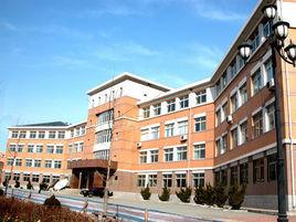 大連市第23中學 大連市第23中學