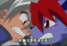 克爾和剎那的爭執