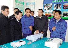 長春吉大&middot;小天鵝儀器有限公司