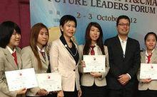 學院學生獲獎狀況