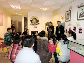 中新居委 中新居委