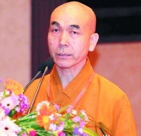 向願法師 向願法師