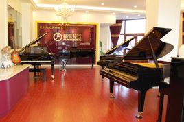 福音琴行 福音琴行